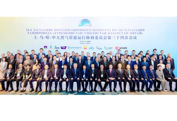 TUKC gas pipeline partners discuss safety and future expansion