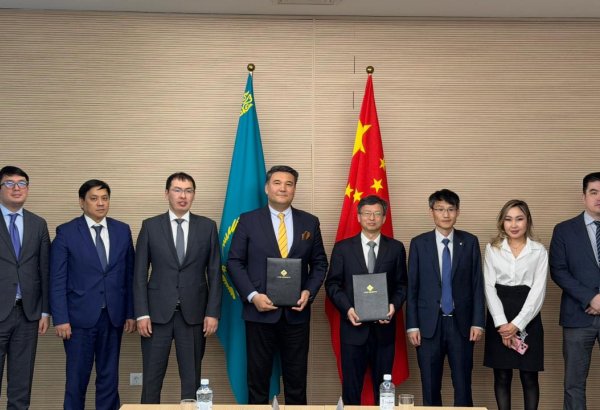 Kazakhstan signs deal to launch Energy Astana eco-park with Chinese partner