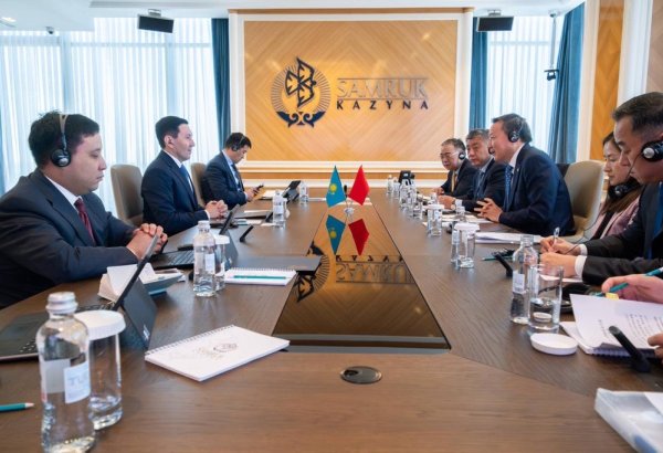Kazakhstan's Samruk-Kazyna, China's CITIC discuss expansion of cooperation