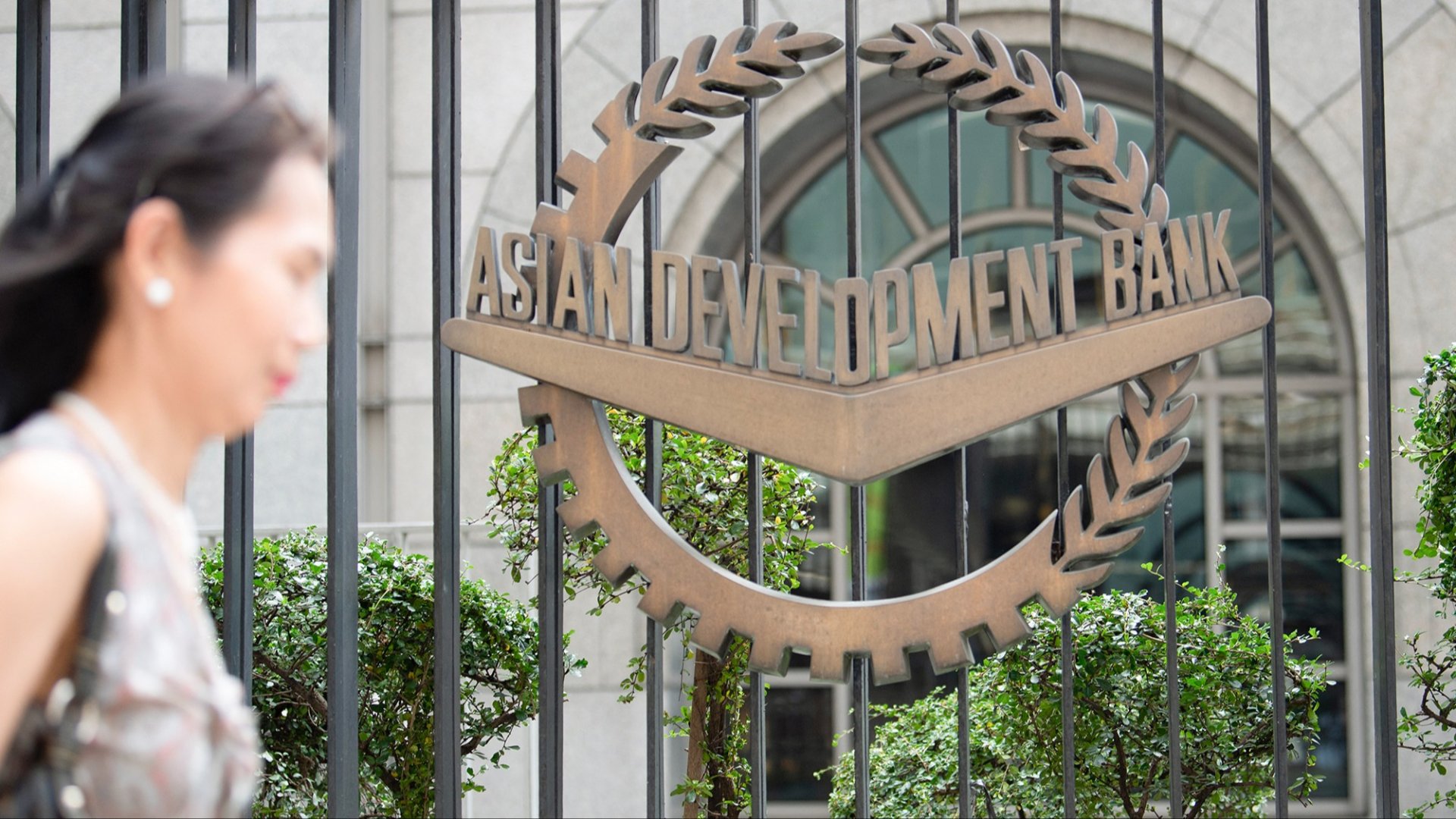 ADB highlights public investment management as key to Turkmenistan’s growth