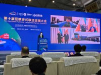 Azerbaijan attends 8th Int'l Supply Chain and Port Logistics exhibition in China (PHOTO)
