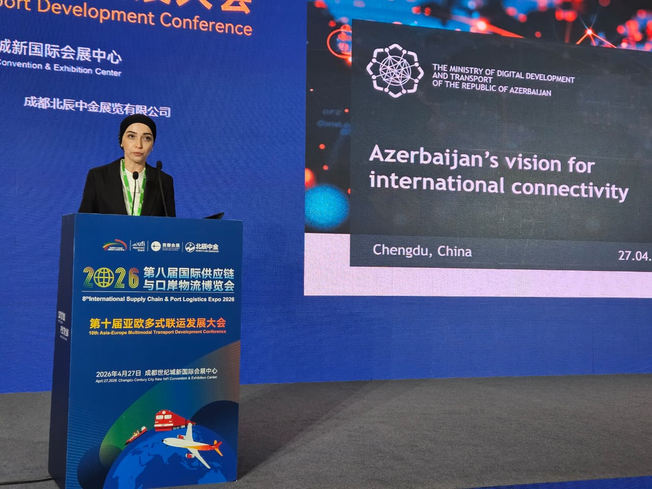 Azerbaijan attends 8th Int'l Supply Chain and Port Logistics exhibition in China (PHOTO)