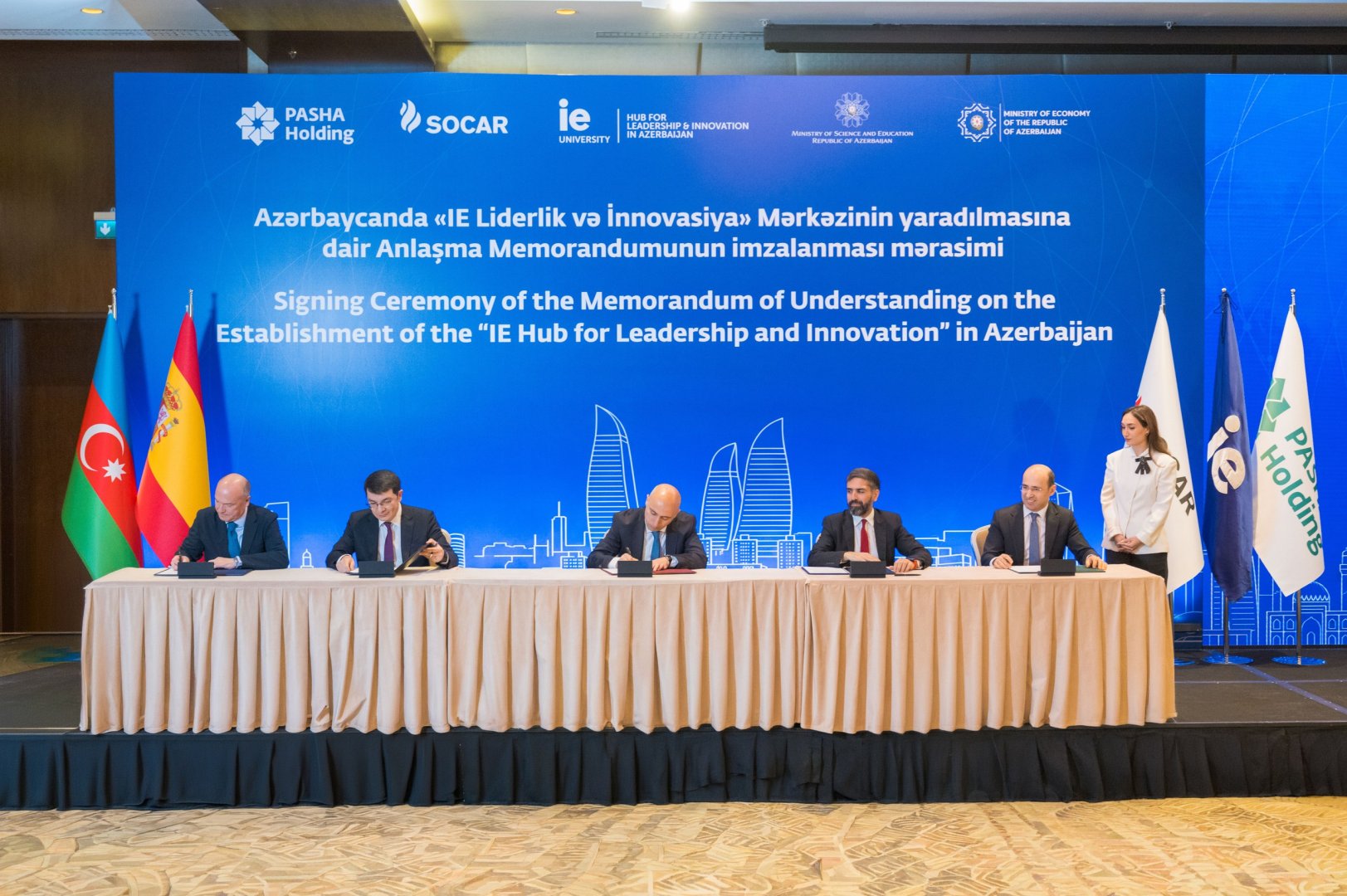PASHA Holding and SOCAR sign Memorandum with IE University to establish Innovation Hub in Baku (PHOTO)