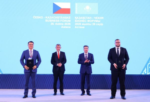 Kazakhstan, Czech companies ink cooperation deals following business forum