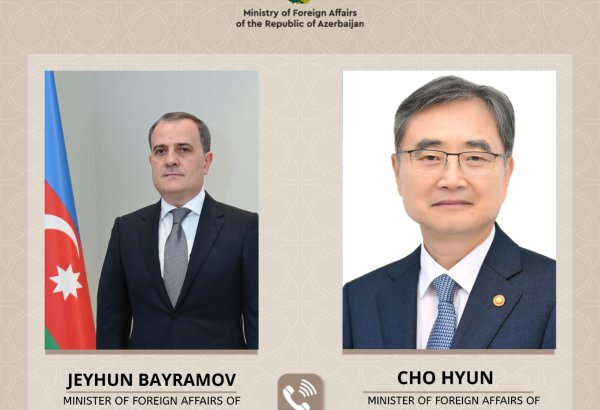 Azerbaijan, South Korea discuss expansion of bilateral cooperation