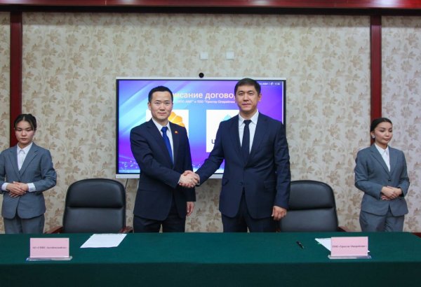 KazMunayGas expands gas processing capacity with new agreement