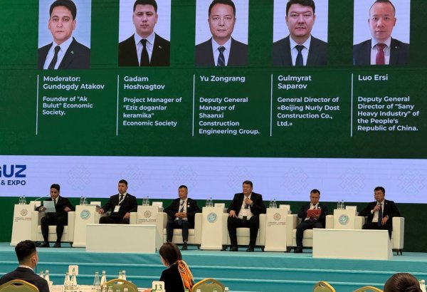 China, Turkmenistan discuss industrial cooperation and smart construction projects