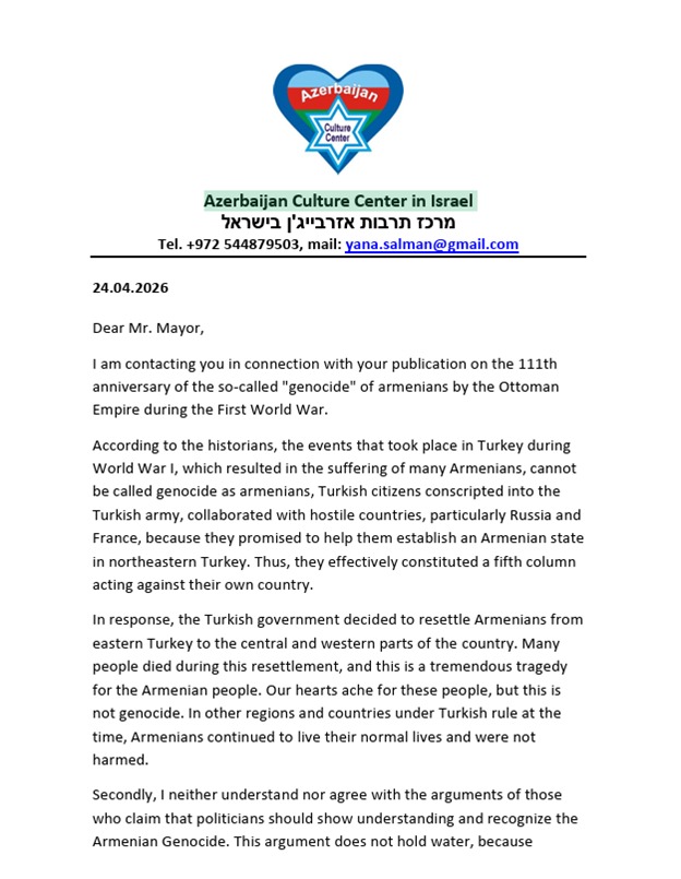 Azerbaijani diaspora voices concern over NYC mayor’s biased statements (PHOTO)