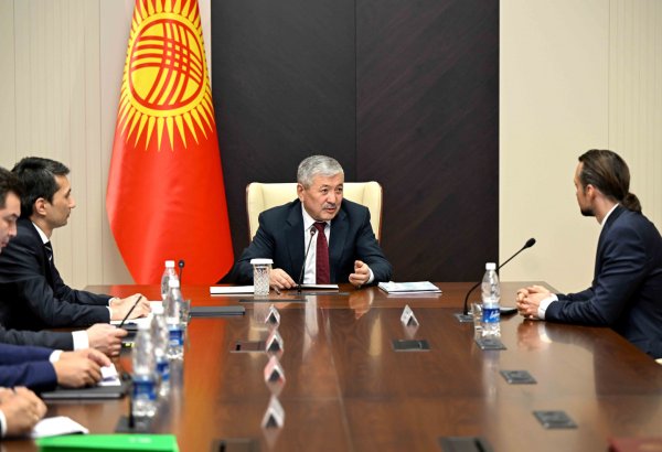 Kyrgyzstan discusses access to global capital markets with Oppenheimer Europe