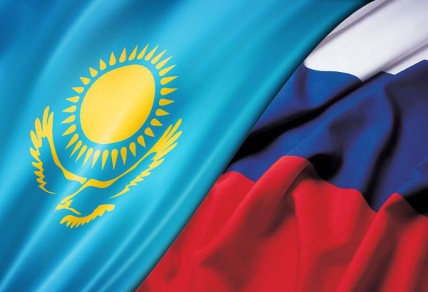 Kazakhstan presents investment indicators with Russia
