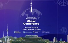 Azerbaijan, South Korea discuss co-op in management of state-owned enterprises (PHOTO)