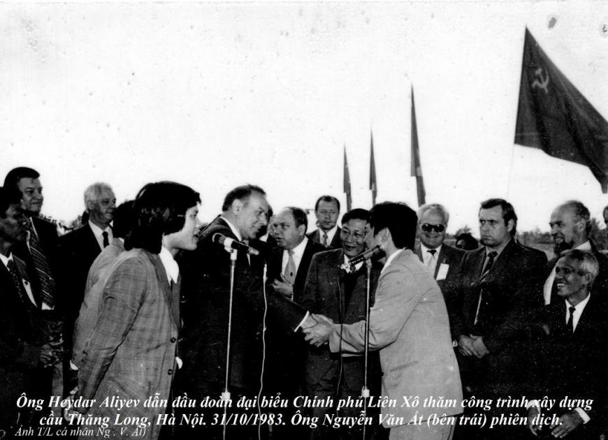 Azerbaijani-Vietnamese relations: path that began with Heydar Aliyev (PHOTO)