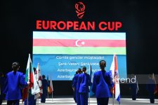 European Rhythmic Gymnastics Cup kickes off in Baku (PHOTO)