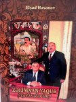 Baku hosts presentation of Elshad Hasanov’s book on 'Zalimkhan Yaqub' (PHOTO)