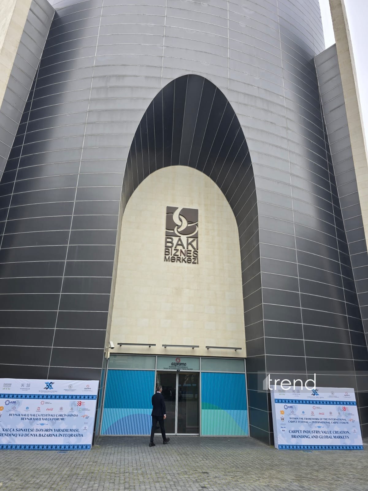 Baku becomes global capital of carpet art – opening of international forum (PHOTO)