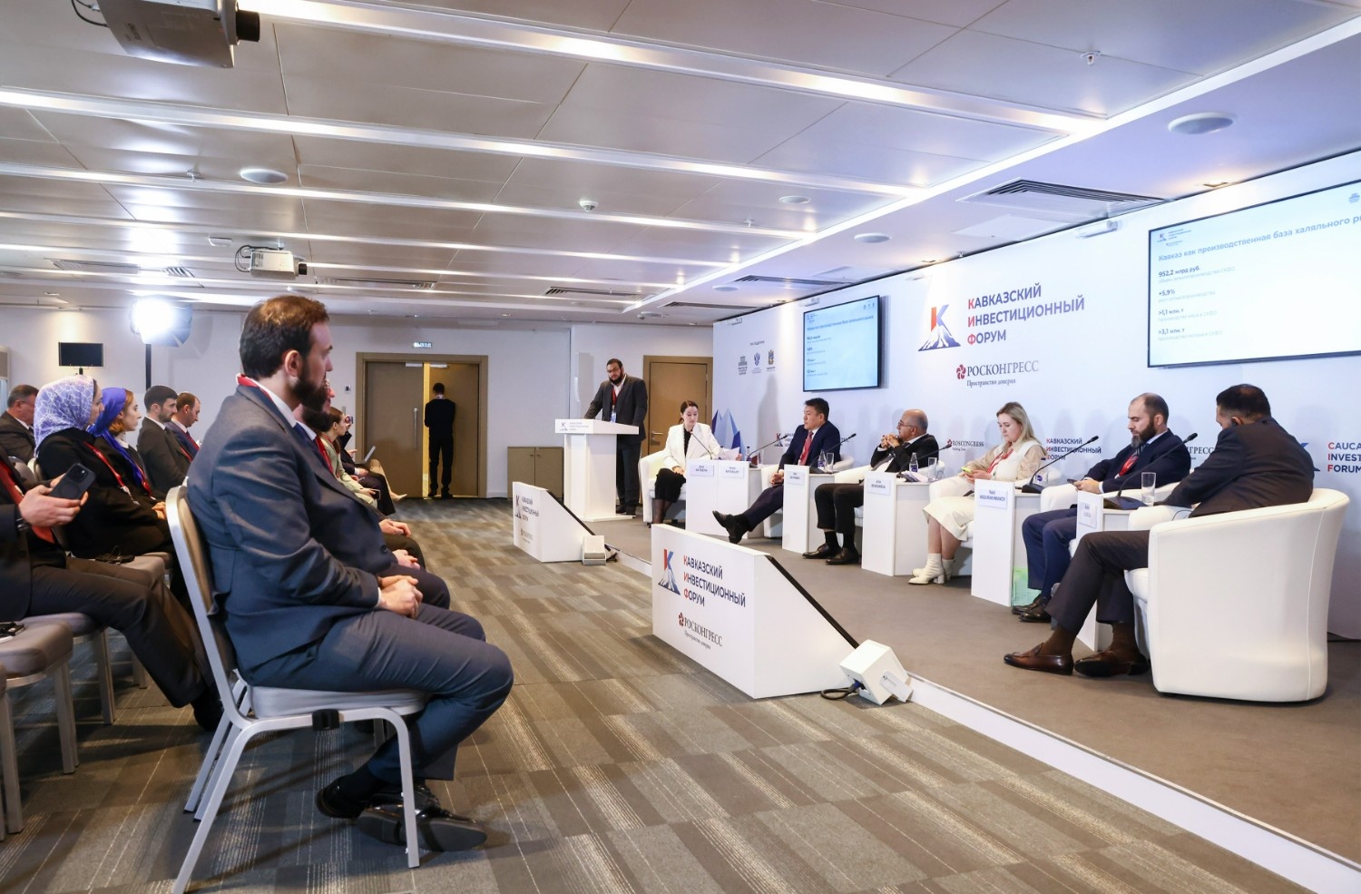 Azerbaijan presents investment climate and economic reforms at Caucasian Investment Forum (PHOTO)