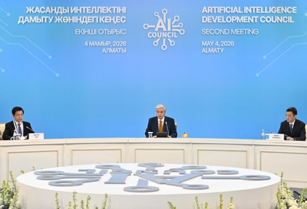Kazakhstan sees artificial intelligence as key strategic priority, Tokayev says