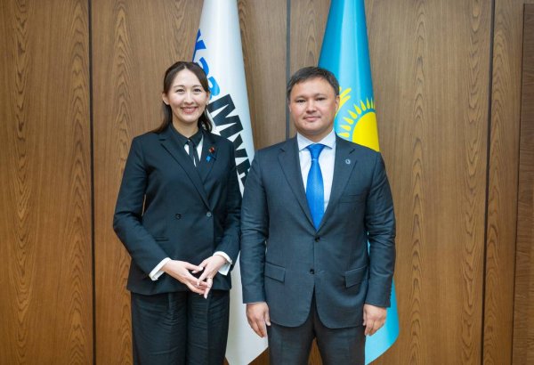 KazMunayGas and Japan explore energy cooperation opportunities