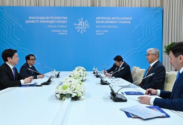 Kazakhstan, China's Sinovation Ventures discuss AI cooperation