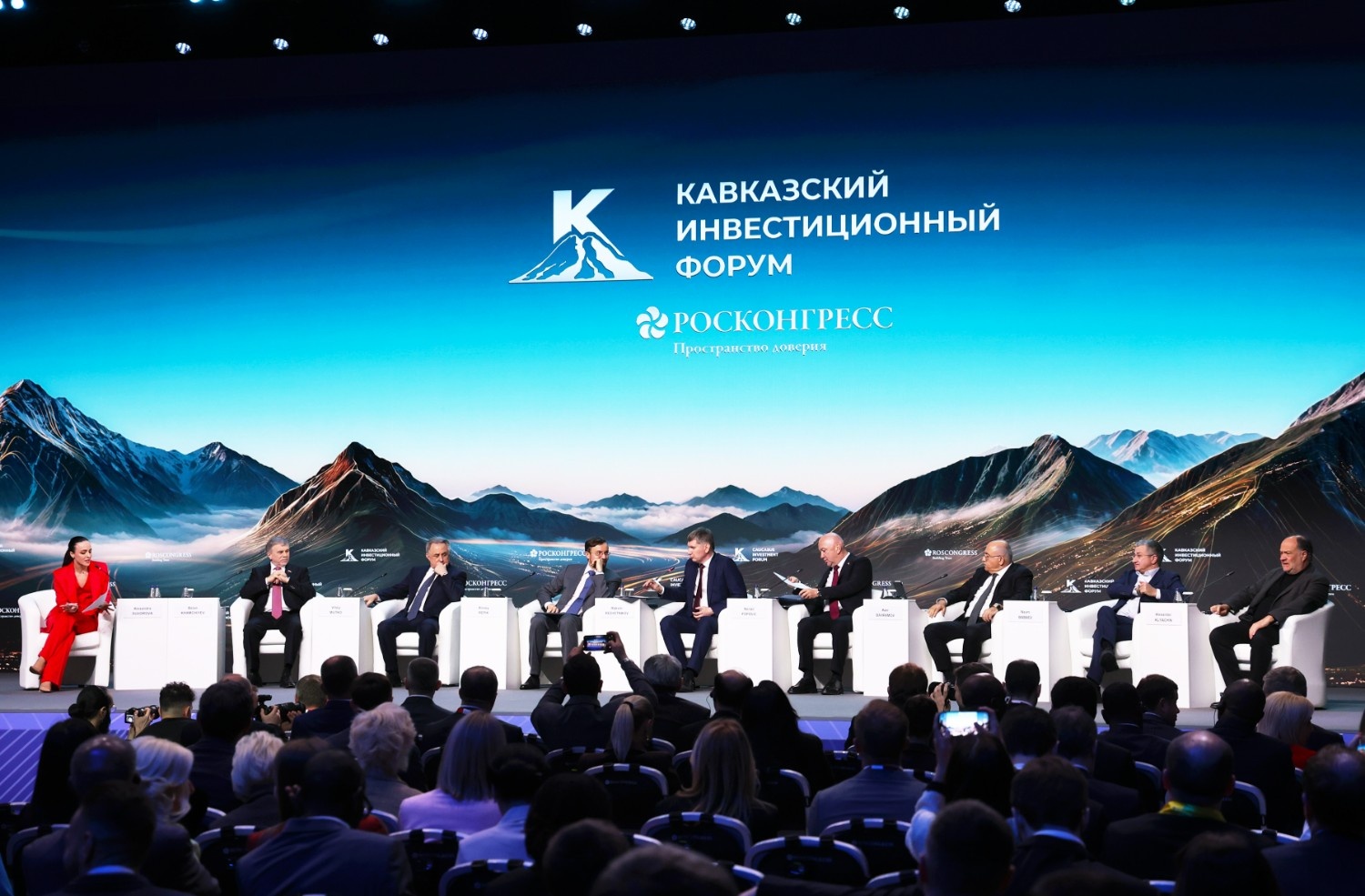 Azerbaijan presents investment climate and economic reforms at Caucasian Investment Forum (PHOTO)
