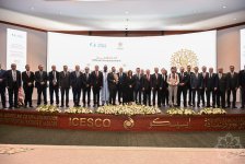 ICESCO headquarters hosts ceremony for presentation of inaugural “Natavan Heritage Excellence Award” to its first recipients (PHOTO)