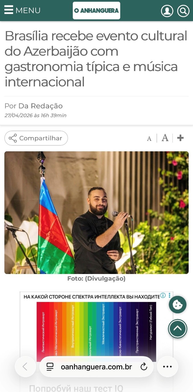 Brazilian media spotlights vibrant Azerbaijani Culture Day in Lago Sul (PHOTO)