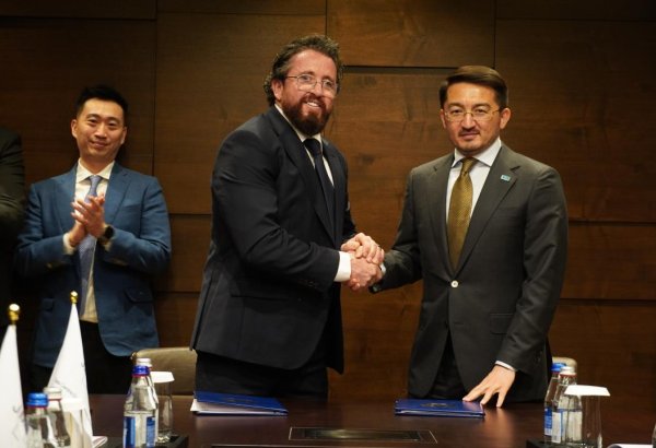 Kazakhstan to build up to 200 MW data center with international consortium