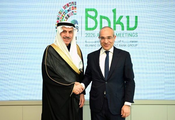 Azerbaijan and Islamic Development Bank discuss strengthening cooperation