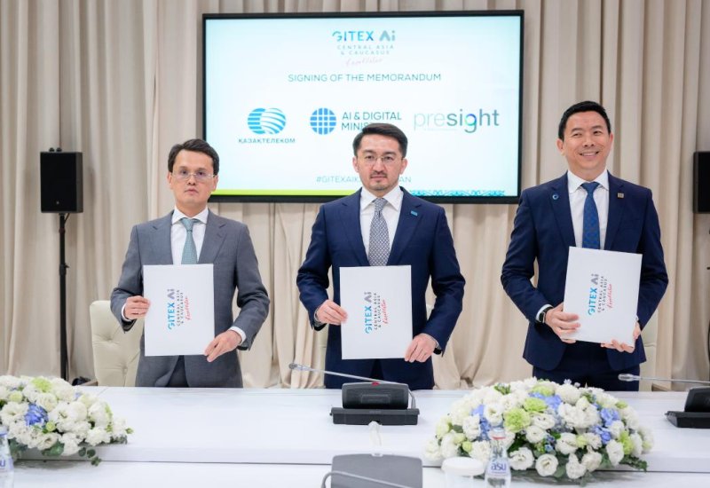 Kazakhstan, UAE’s Presight partner on data center valley project