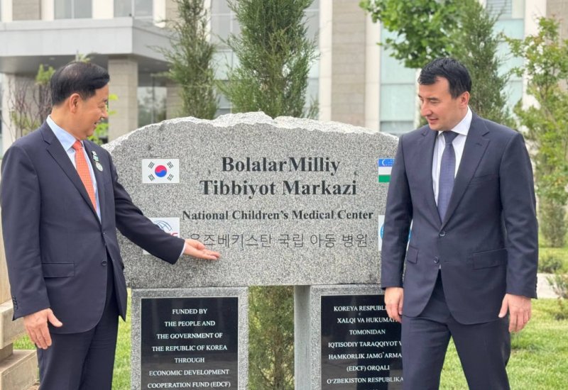 South Korea, Uzbekistan to build 300-bed hospital creating 700 jobs in Tashkent