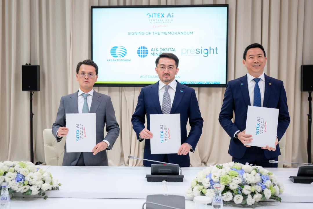 Kazakhstan, UAE’s Presight partner on data center valley project