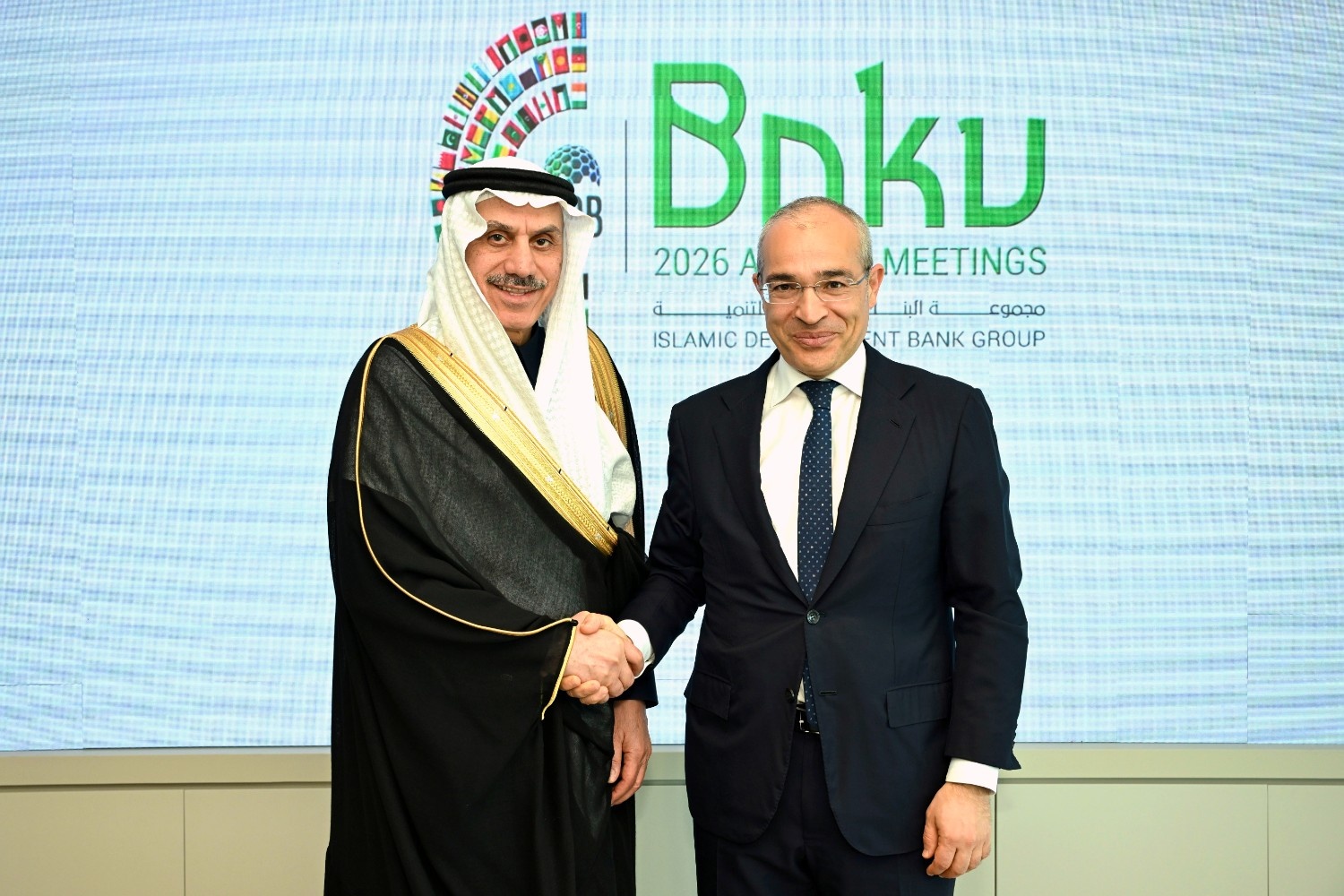 Azerbaijan and Islamic Development Bank discuss strengthening cooperation