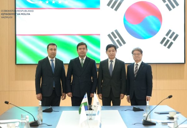 Uzbekistan, South Korea's KODIT sign memorandum on financial systems co-op