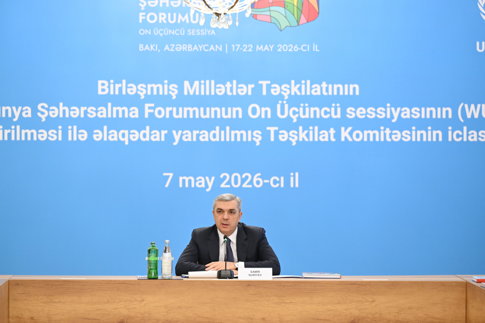 Organizing committee holds meeting regarding hosting of WUF13 (PHOTO)