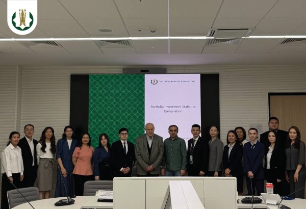 Central Banks of Kazakhstan and Georgia explore cooperation on economic data