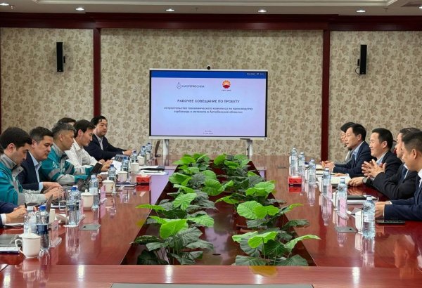Kazakhstan, CNPC discuss urea and methanol plant project in Kazakhstan