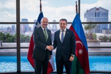 Azerbaijan and Chile hold political consultations (PHOTO)