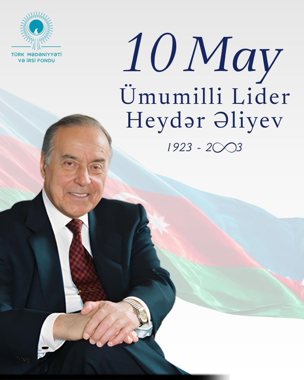TCHF commemorates National Leader Heydar Aliyev (PHOTO)
