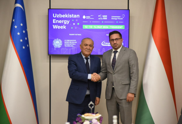 Uzbekneftegaz, Hungary’s MOL Group discuss co-op in petrochemicals