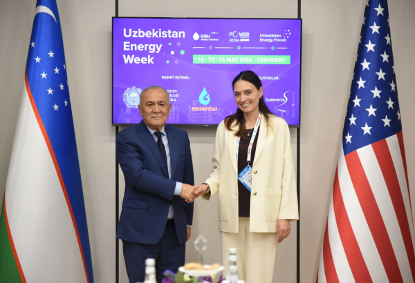 Uzbekneftegaz, Baker Hughes discuss modernization of gas turbine equipment