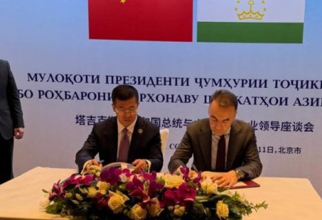 Tajikistan signs renewable energy agreements with Chinese companies