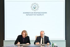 Azerbaijan, and bp ink MoU to boost high-performance computing and energy co-op (PHOTO)