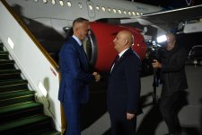 Chairman of National Council of Slovakia arrives in Azerbaijan on visit (PHOTO)