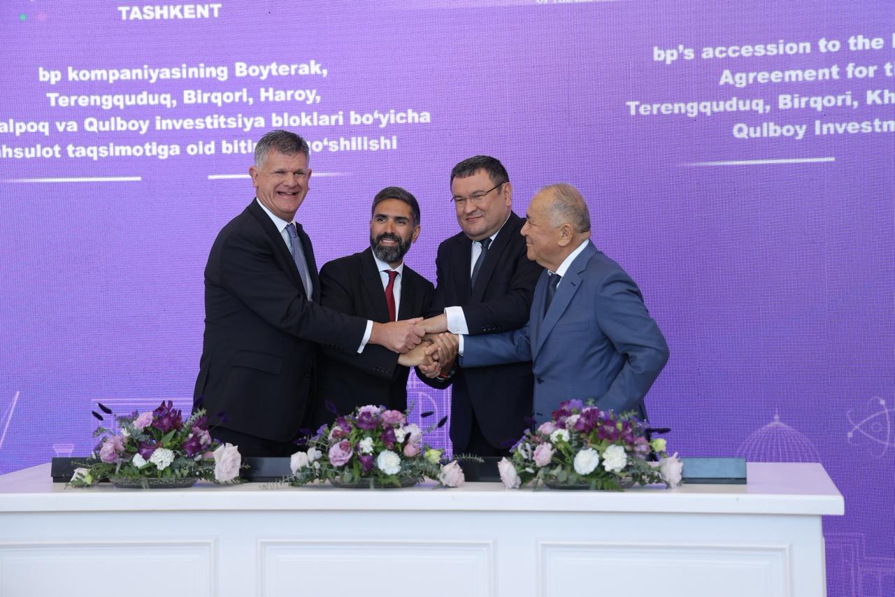bp enters North Ustyurt PSA in Uzbekistan (PHOTO)