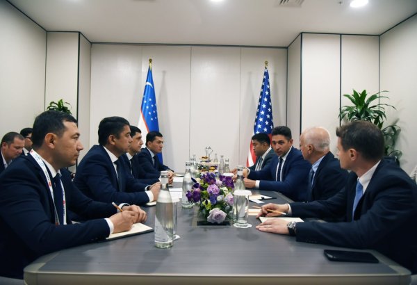 Uzbekneftegaz, U.S.-based Honeywell discuss projects in oil and gas sector