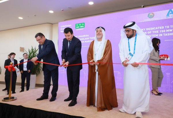 Uzbekistan, UAE's AMEA Power launch major energy projects worth over $1.1B