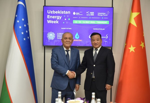 Uzbekneftegaz, China’s Sinosure discuss expansion of financial cooperation