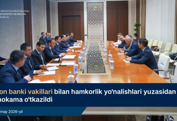 Uzbekistan, World Bank discuss expansion of co-op in agriculture and water management