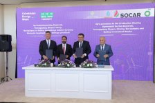 bp enters North Ustyurt PSA in Uzbekistan (PHOTO)