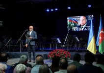 Ukraine's Kharkiv marks 103th anniversary of National Leader Heydar Aliyev's birth (PHOTO)